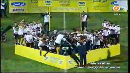 بالا بردن جام قهرمانی لیگ برتر خلیج فارس توسط سپاهان