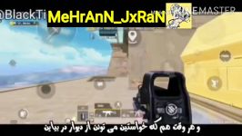 آموزش باگ زدن در بازی پابجی موبایل pubg mobile