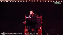 کربلایی جواد مقدم  شهادت امام جواد علیه السلام زمینه