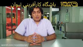 کتاب واژه نامه کسب کارهای نو آور