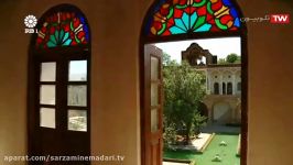 سرزمین مادری  میراث فرهنگی استان کردستان