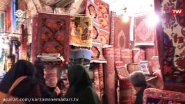 سرزمین مادری  صنایع دستی استان کردستان