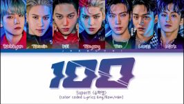 ENGKOR Lyrics متن آهنگ 100 گروه SuperM 슈퍼엠