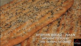 Naan afghani   Naan Barbari  نان بربری افغانی   نان بربری
