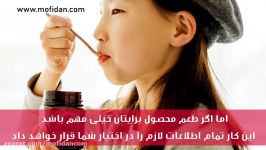 تشخیص عسل تقلبی اصل