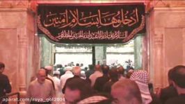 نوحه فوق العاده سوزناک تاثیرگذارتر این حسین کیستچهچه مداح دلو میسوزونه