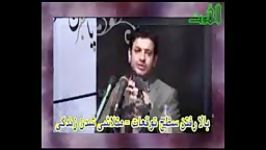 سخنان استاد راِیفی پور راجب حجاب ایرانیان