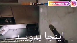 گلیچ رینبو سیکس  glitch Rainbow Six