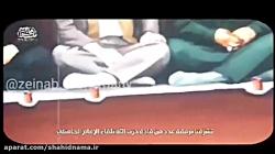انتظار ۶ ساله سردار شهید حاج قاسم سلیمانی برای انگشتر رهبری