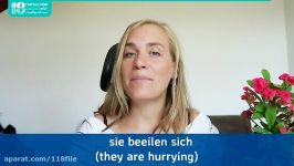 آموزش زبان آلمانی  مکالمه گرامر زبان آلمانی کاربرد افعال Hurry Rush 