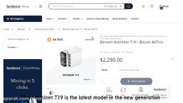 dssminer.com cloudmining and automated trader BOT Unboxing and Review  Bitmai