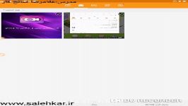 آموزش نرم افزار نرم افزار ضبط صفحه گوشی تبلتdu recorder