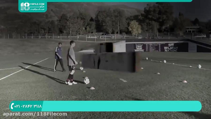 آموزش فوتبال به کودکان  تکنیک های فوتبال آموزش دریبل، شوت لمس توپ