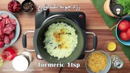 آموزش درست خورشت قیمه