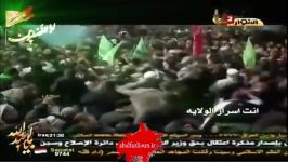 حسین صدیقی رجز طوفانی در مدح ارباب بی کفن