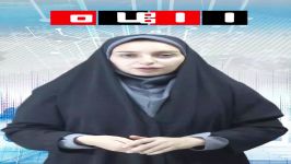 بسته خبری ۲۰۲۰ یکشنبه ۲۶ مرداد ۹۹