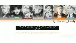 لیریک اهنگ 21st century girls bts زیرنویس فارسی