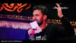 میون این همه مردم منو نوکر خطابم کن  کربلایی حمید علیمی