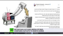 Israeli PM pares country’s news outlets to North Korean media