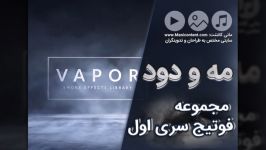 دانلود مجموعه فوتیج مه دود Fog And Smoke سری اول