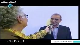 گزارشی دیدنی کلنگ زنی موسسه خیریه علمی دکتر دادگر