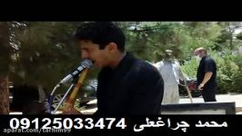 کرایه اکو مداح بهشت زهرا