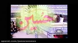 ویدئوی کامل روضه جانسوز حضرت علی اکبرع زبان مرحوم کوثری در حضور امام