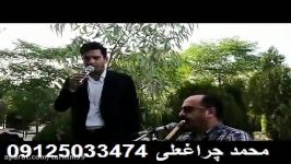 اجاره اکو مداح بهشت زهرا