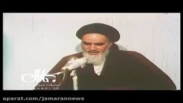 امام خمینیس در حکومت اسلامی همه آزاد همه به حقوق حقّۀ خودشان خواهند رسید