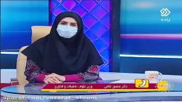 گفت گوی وزیر علوم برنامه در انتهای الوند