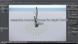 Lumberyard Dynamic Vegetation Spotlight   Lumberyard Samples v1.20 BETA