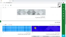 آموزش تصویری نحوه ورود دانشجویان به آزمون پاسخگویی به سوالات در سامانه lms