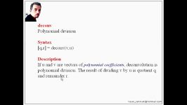 متلب قسمت نهم Roots of polynomial