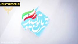 کلیپ انگیزشی مرتضی سلطانی قهرمان تولید