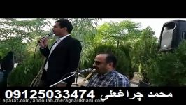 کرایه اکو مداح نی بهشت زهرا