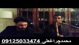 مراسم ترحیم اشعار عرفانی تصنیف