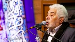 حاج محمد نوروزی  داستان آمیرزا علی اکبر ترک