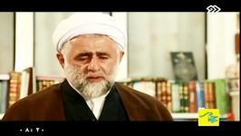 فرمایشات استاد صمدی آملی به مناسبت شهادت امام موسی کاظم