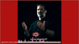 مداحی لری 99 1  سید علی موسوی