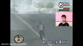 مکان دو اسلحه در gta san andreas