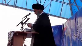 شعر ترکمنی خوانی آیت الله نورمفیدی