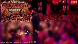 پدرم خادم دربار حسین