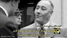روایتی ایستادگی دولت دکتر مصدق، ۶۷ سال سقوط آن گذشت
