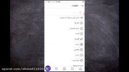 چطوری بفهمیم اکانت اینستاگراممون هک شده 