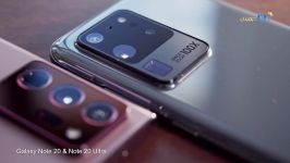 وید‌ئوی مقایسه گوشی سامسونگ مدل Note 20 مدل Note 20 Ultra