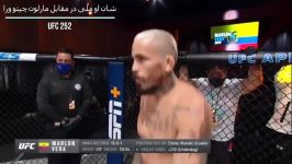 مبارزه کامل شان او ملی مارلون چیتو ورا در UFC 252