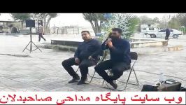 دشتی خوانی مراسم ختم مادر شهید حبیب اله قربانی مرودشت.مداح محرابی داستان