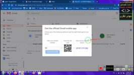 آموزش ساخت ایمیل gmail