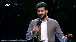 اجرای دوم محمد پرویزی، خواننده کورد در برنامە عصر جدید شبکە سه