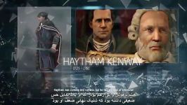 داستان هیتم کنوی در بازی Assassins Creed Rouge